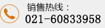 杭州質誠鈣制品有限公司聯系方式